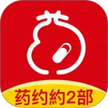 药约約二部官方版
