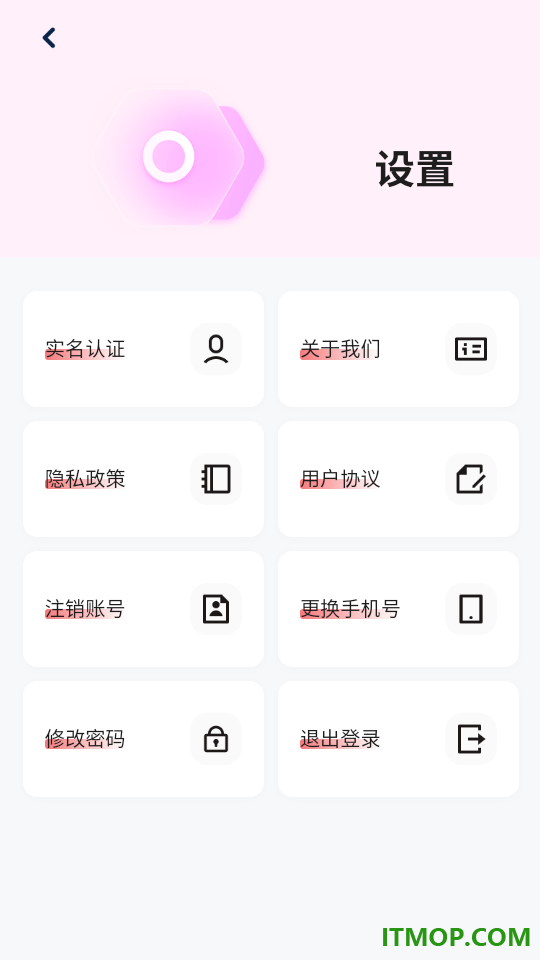 淘气电竞最新版