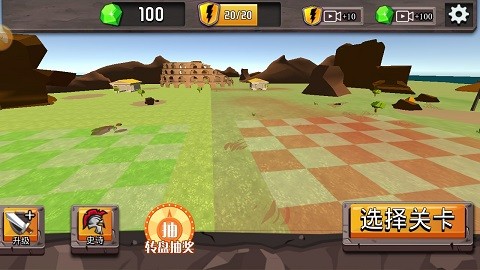 火柴人联盟战争游戏v1.2.5 4