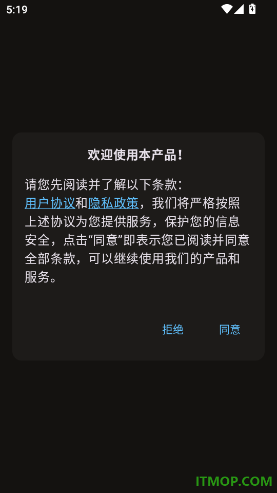 AI魔术修图手机版
