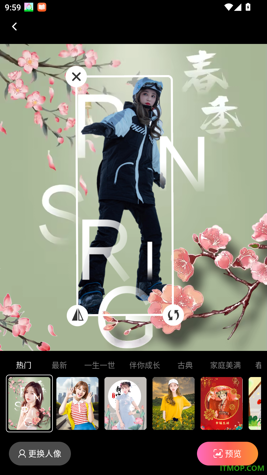 云熙相机最新版