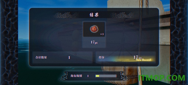 灵视异闻FILE38伊势人鱼物语手游