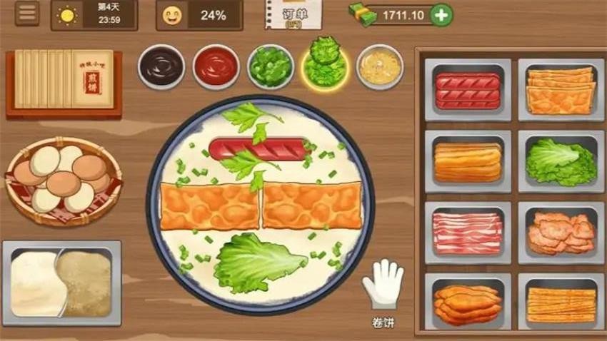煎饼摊经营游戏v1.0 3