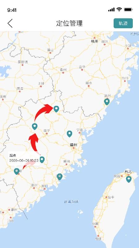 山河祥云官方版(2)