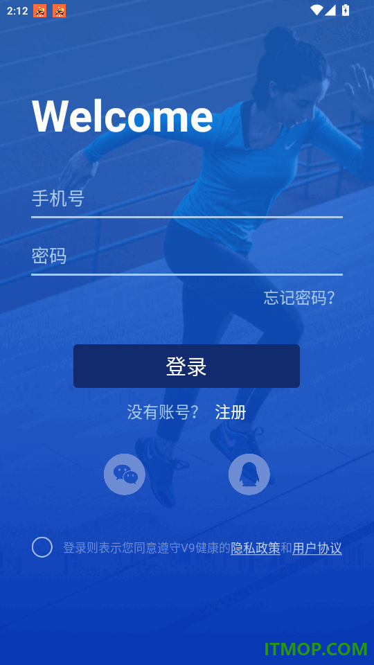 V9健康官网版
