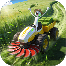 割草一时爽游戏 v1.1.8