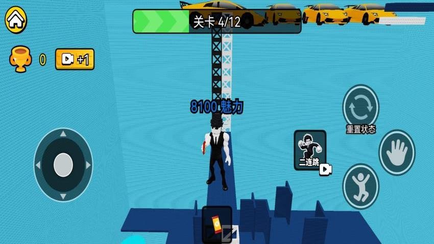 靓仔闯关挑战游戏v1.0 3