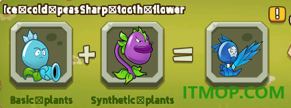 植物射击守卫战游戏(Plants Shooter)
