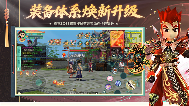 萌萌物语游戏v1.2.227 4