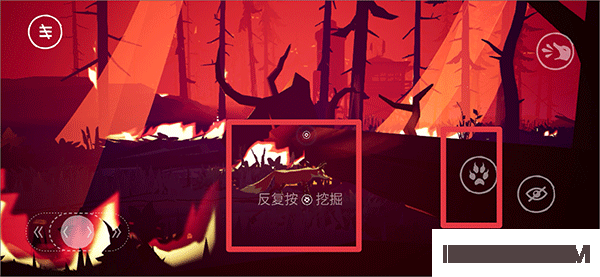 终端灭绝永恒游戏
