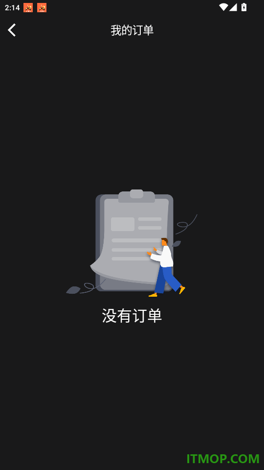 V9健康官网版