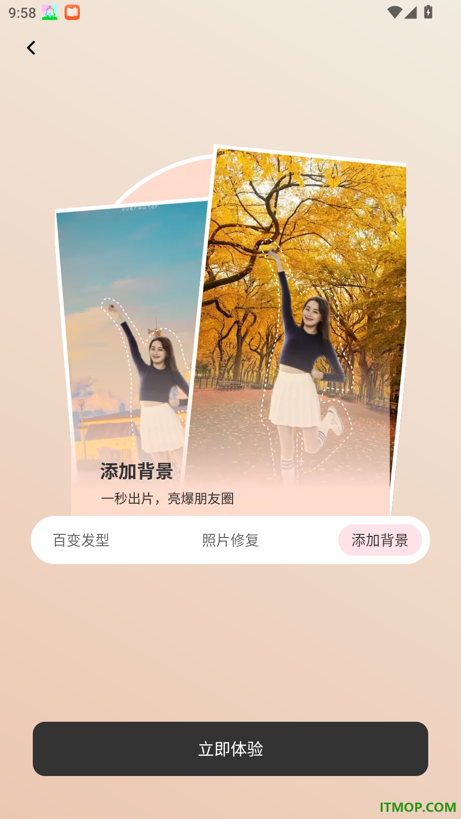 云熙相机最新版