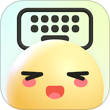 小恋键盘免费版 v2.5.0