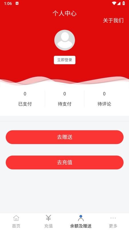 云品汇最新版v1.0.26(2)