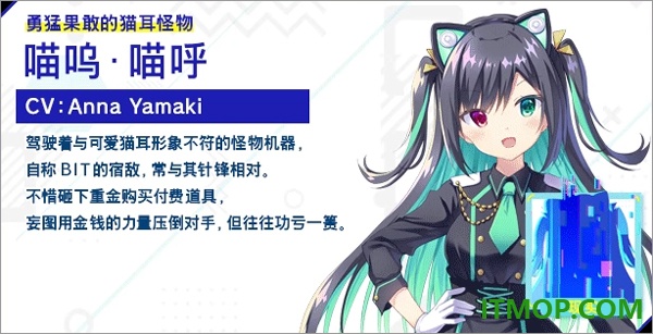 恋月物语:虚拟的月之公主