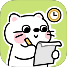 自律清单手机版 v1.2.0