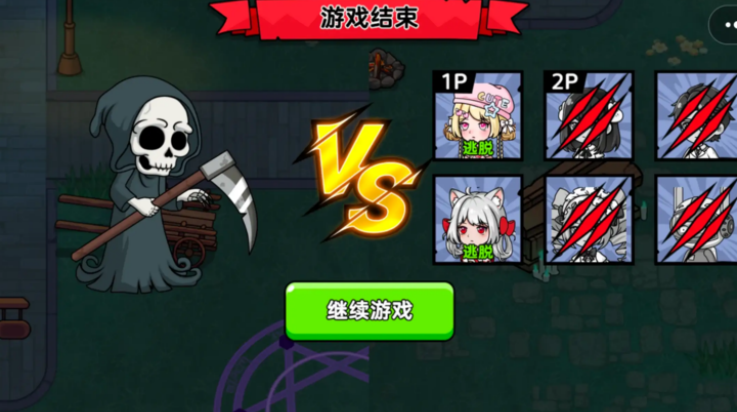 恐怖冒险躲猫猫游戏v1.0.0 4