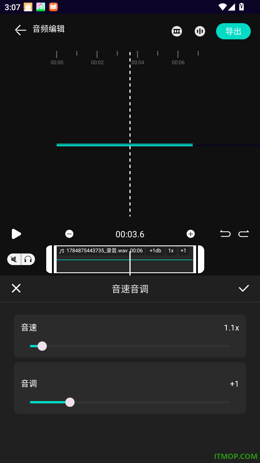 乐剪音频手机版