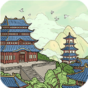 我在大唐摆地摊游戏 v1.0