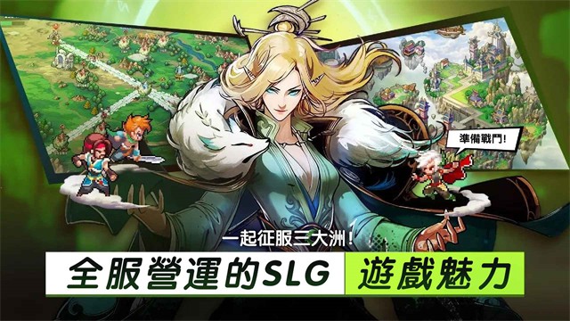 一剑断念游戏v1.17 5