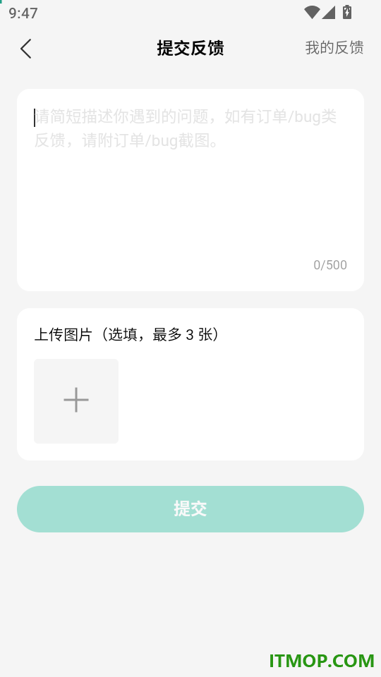 扇贝知卡免费版