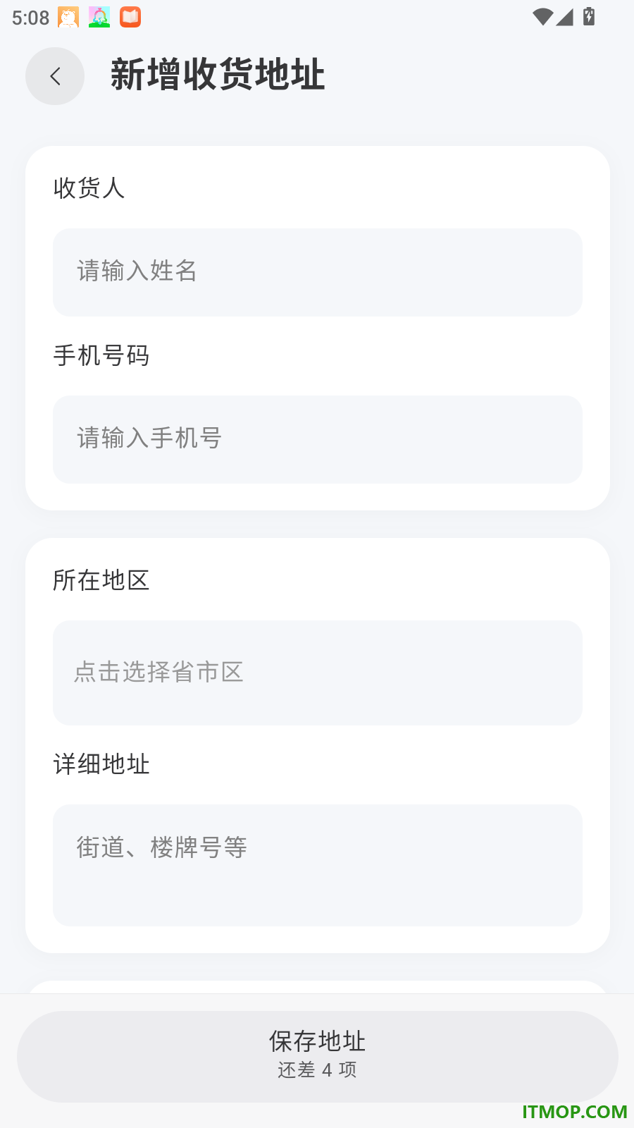 乐活甄选官网版