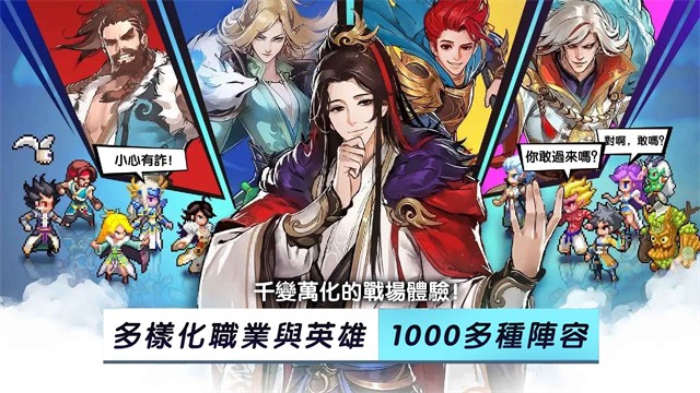 一剑断念游戏v1.17 2