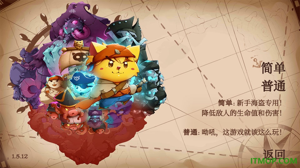 猫咪斗恶龙3免费版