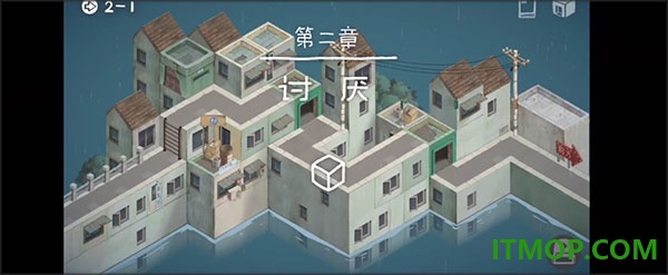成土市的我游戏
