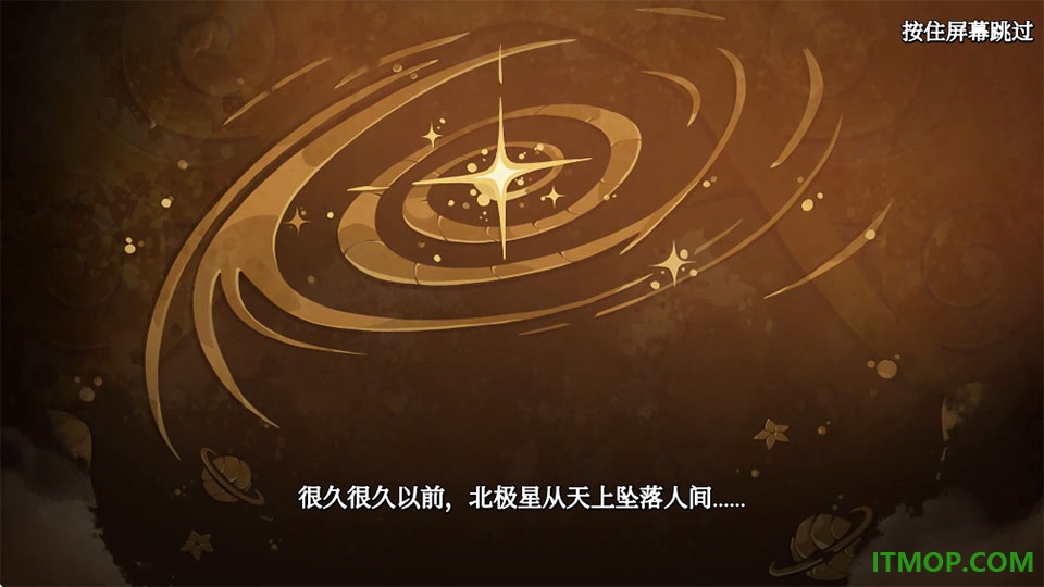 猫咪斗恶龙3免费版