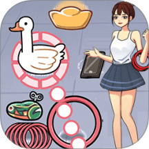 脑洞最大游戏 v1.0.0