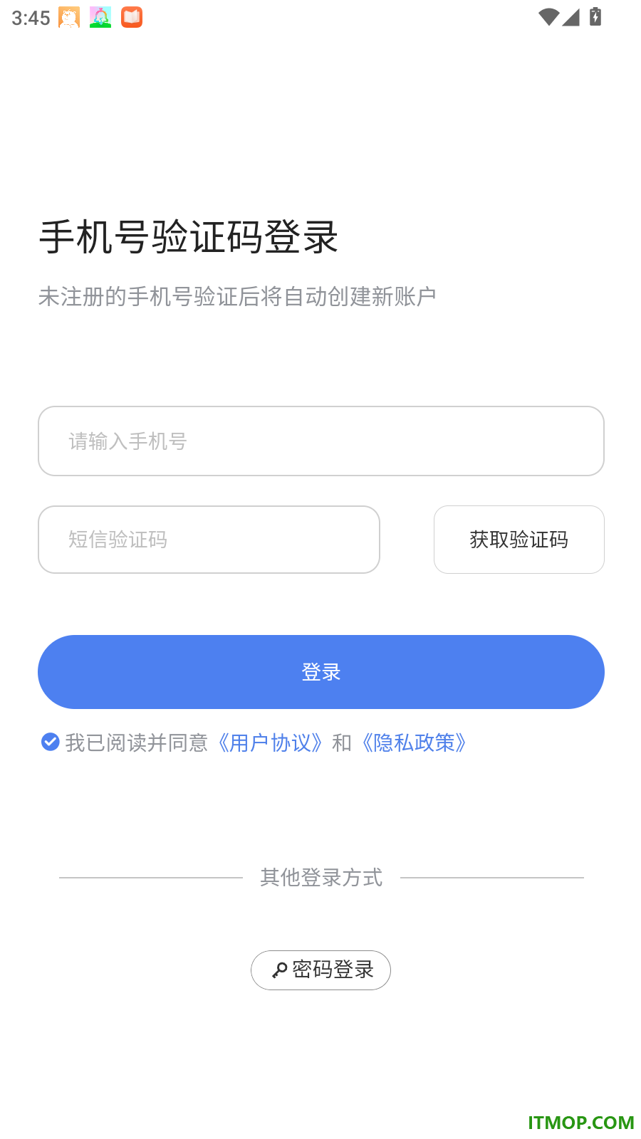积木坞官方版