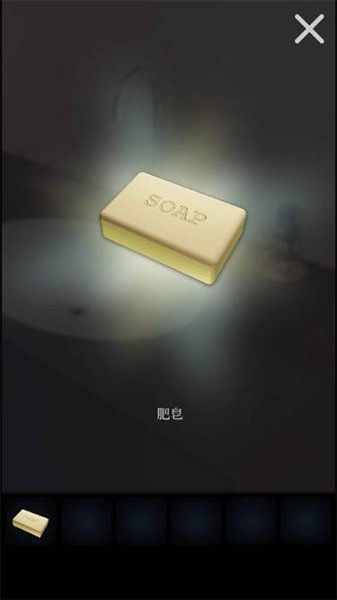 逃出厕所游戏v2.0 2