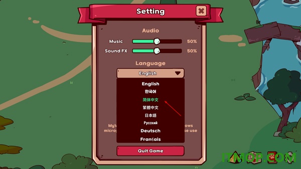 我的声音动物园移植版