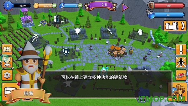 最后的王国游戏