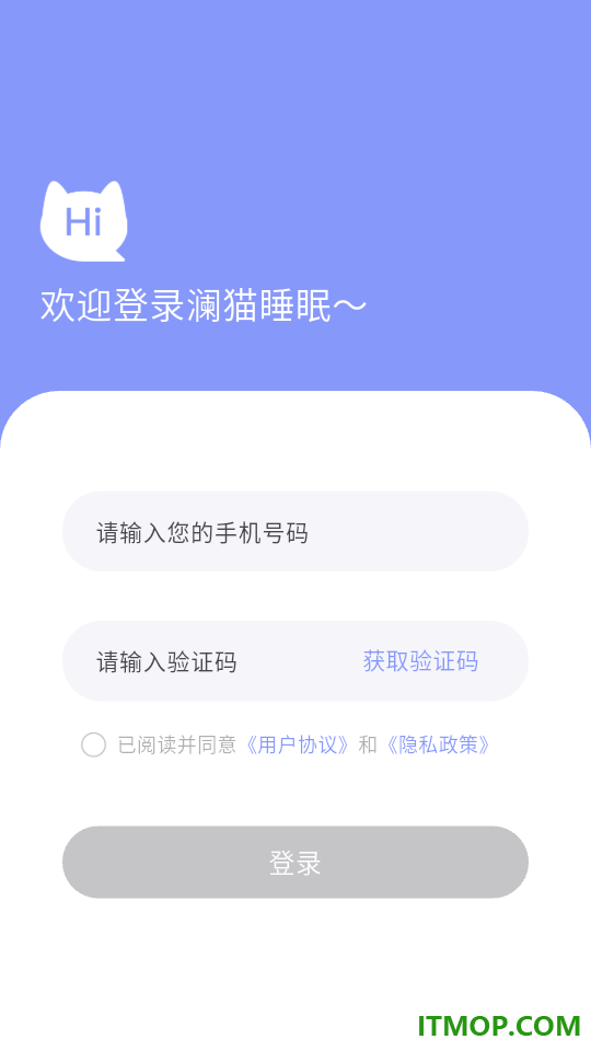 澜猫睡眠免费版