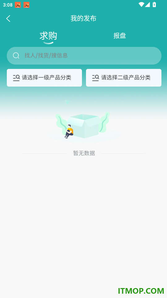 懂鲜官网版