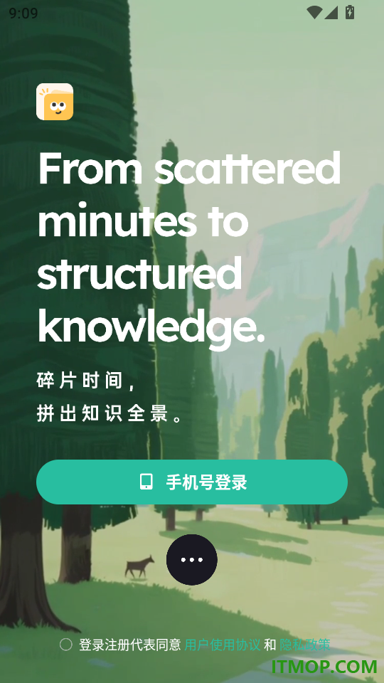 扇贝知卡免费版