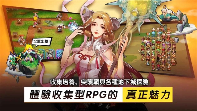 一剑断念游戏v1.17 3