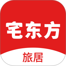 宅东方免费版