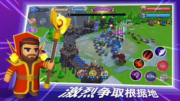 最后的王国游戏v1.0.6 3