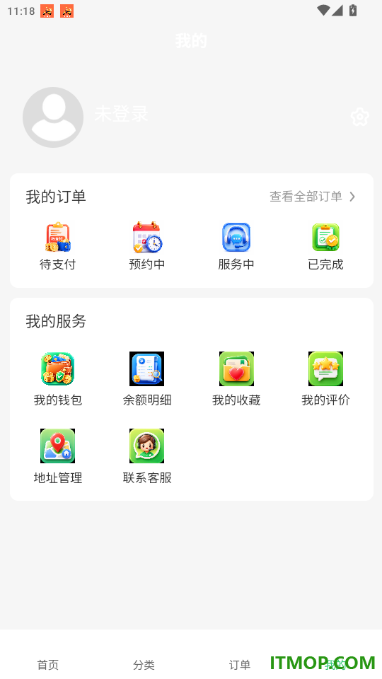 长川好帮官网版