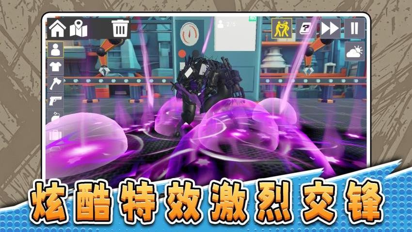 疯狂牛马大乱斗游戏v2.0.1 1