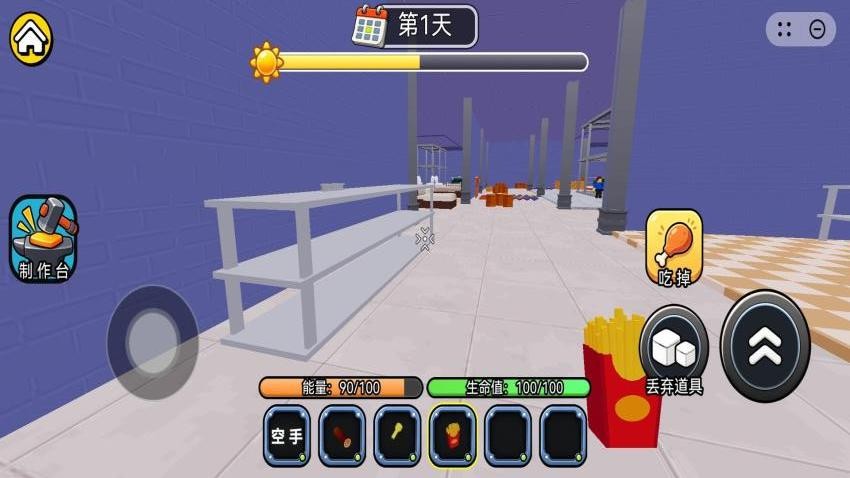 午夜伪人超市游戏v1.0 2