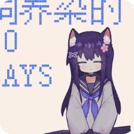饲养染的30days v0.30