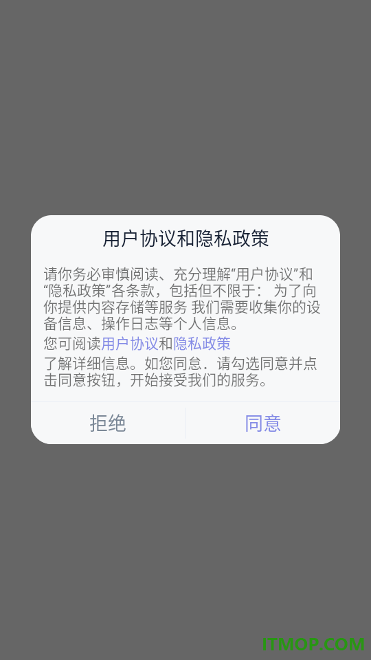 视频二创搬运大师免费版
