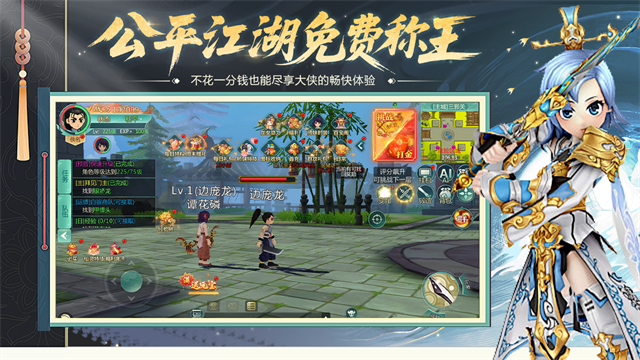 萌萌物语游戏v1.2.227 1