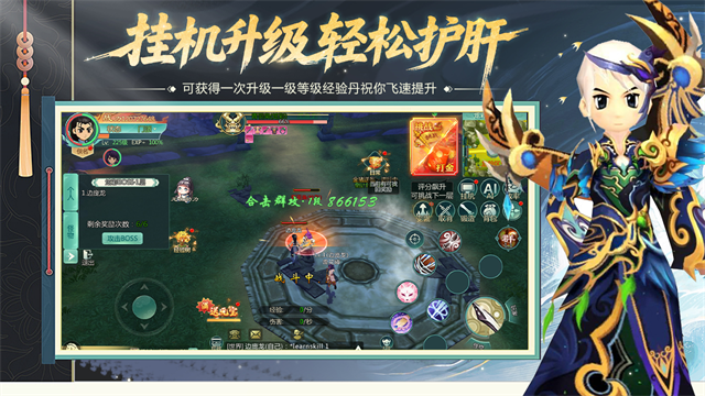 萌萌物语游戏v1.2.227 5