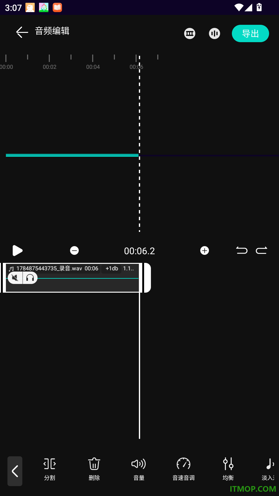 乐剪音频手机版