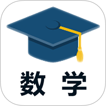 小学数学试题练习免费版